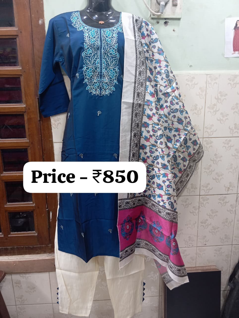 3 PCS SET GRAND KURTIS