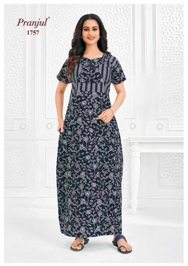 PRANJUL NIGHTY