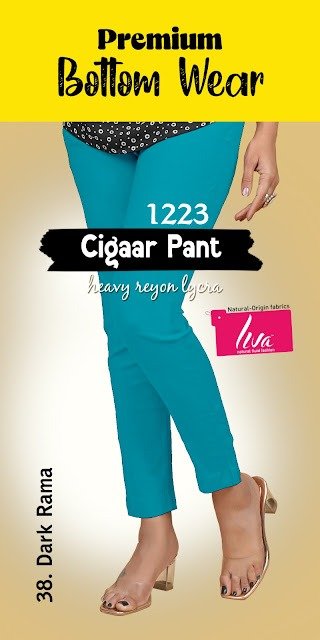 COTTON PANT