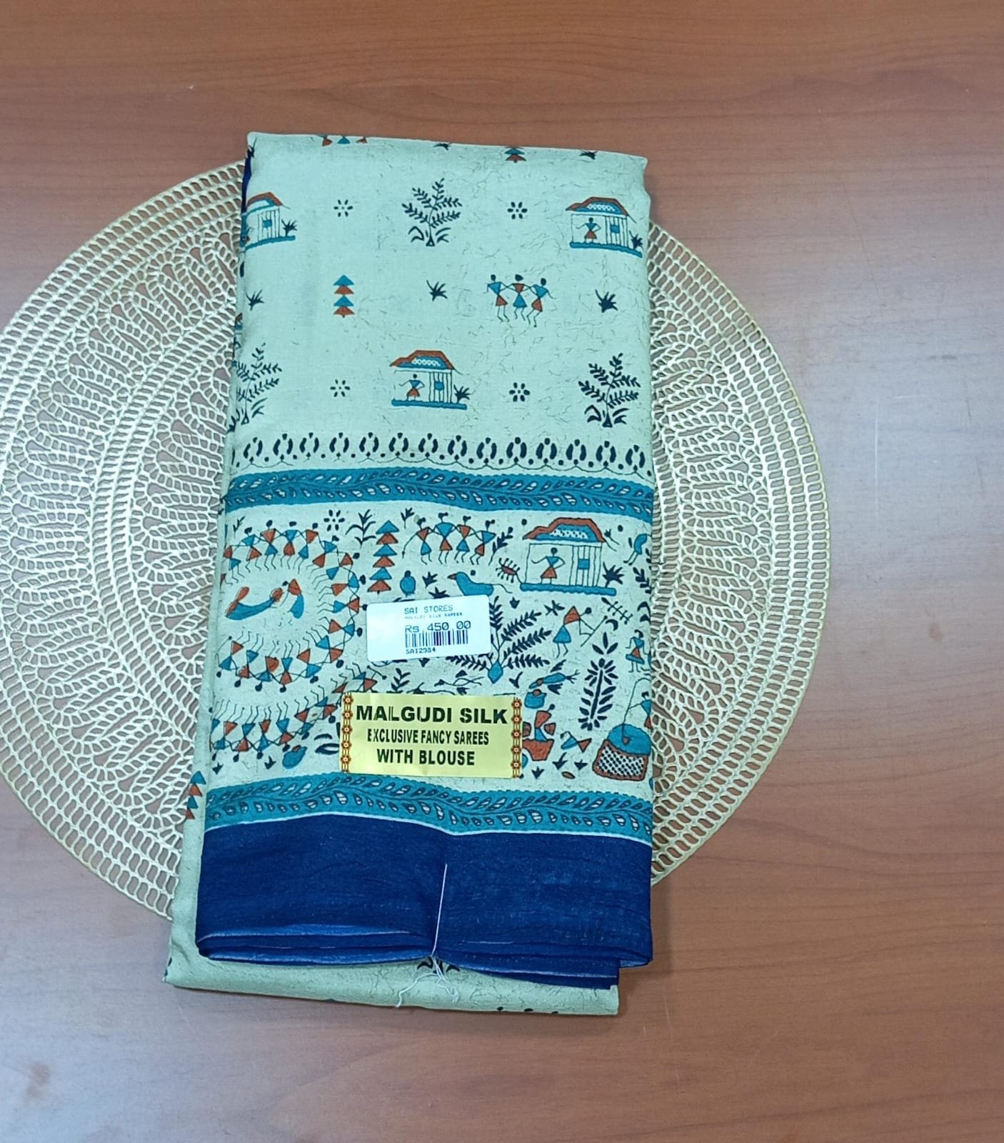 MALKUDI SILK SAREES