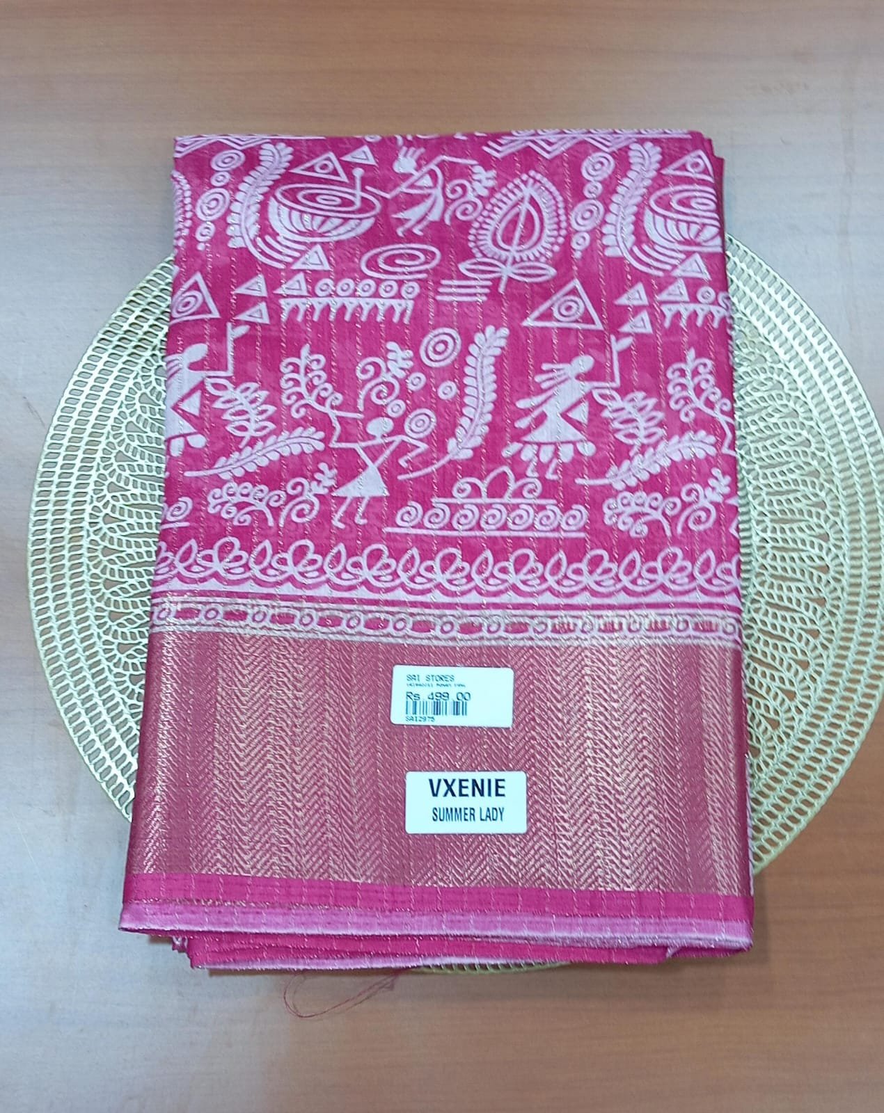 VAIRAOOSI PONAM FANCY SAREES