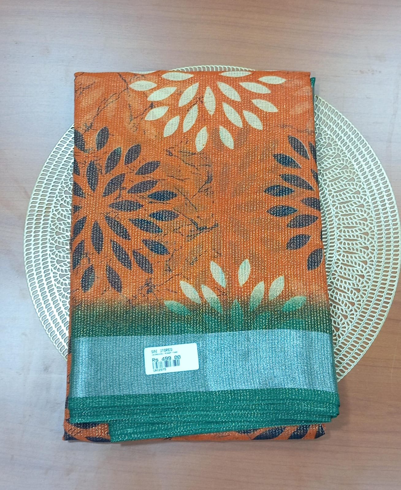 VAIRAOOSI PONAM FANCY SAREES